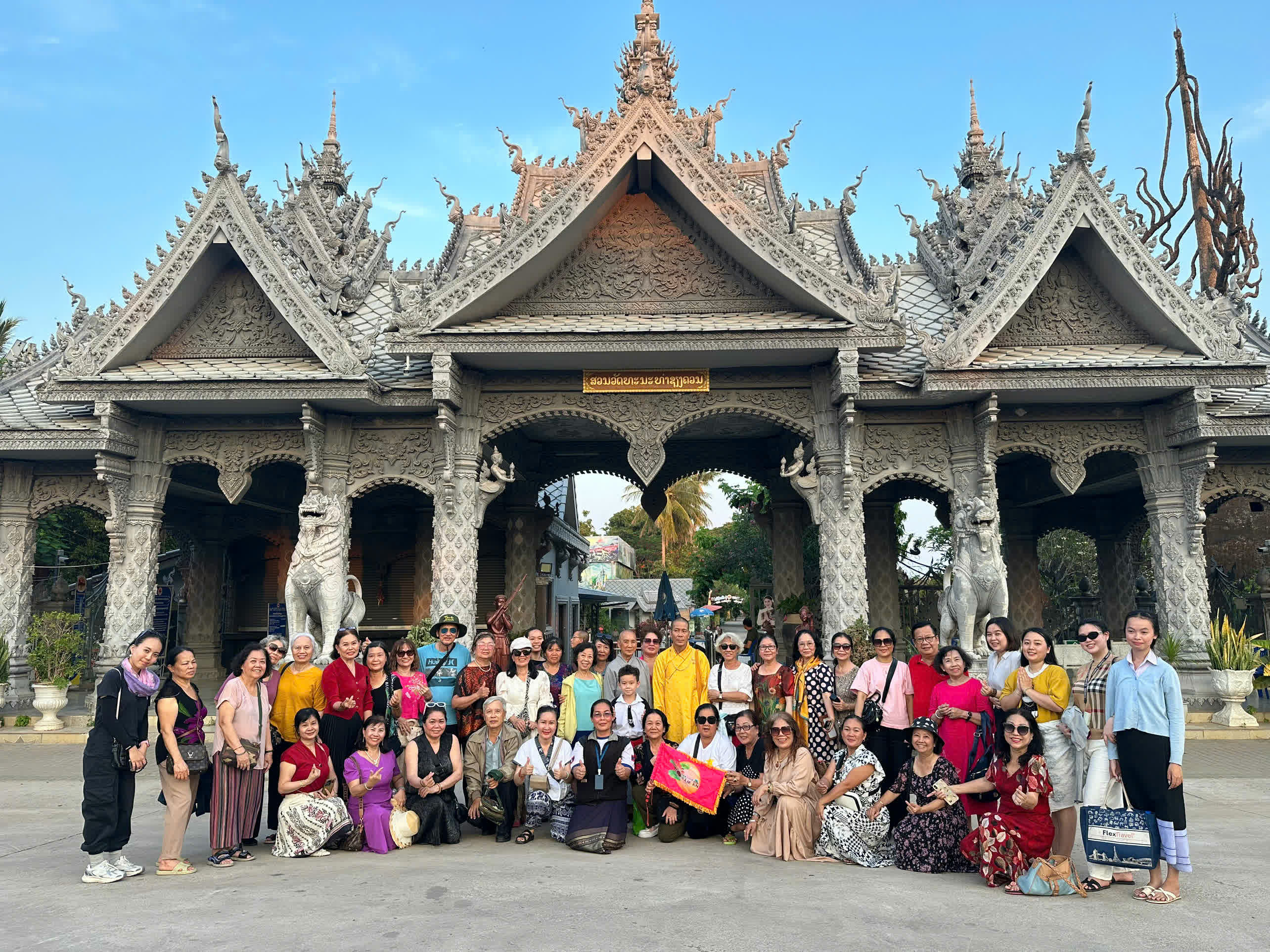 Chuyển Hóa Tâm Thức – LÀO - VIÊNG CHĂN